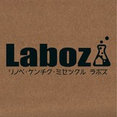 株式会社Labozさんのプロフィール写真