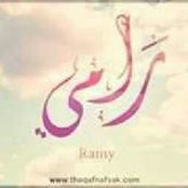 Ramy Mohamed's photo