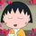 Winnie To
