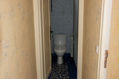 Idées déco pour un WC et toilettes moderne.