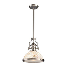 Light fixtures