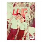 กันจอน มอญซ่อนผ้าさんの写真
