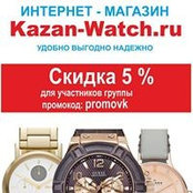 Foto von Денис Ильин