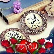Foto von Em Ebrahim