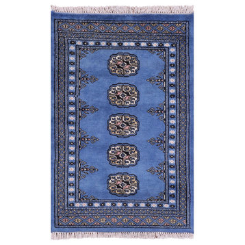 2' 0" X 3' 2" Silky Bokhara Hand Knotted Wool Rug - Q21729