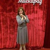 Оксана Броховецкая's photo