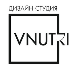 дизайн-студия "VNUTRI"