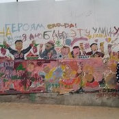 Ele Gagnidzes foto