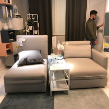 Sofas