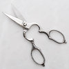Spanish 8" Take-Apart Kitchen Scissors
