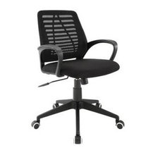 Home Office Ideas