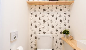 日向ぼっこの家