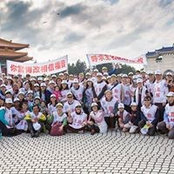 Foto de Jermin Tiu

