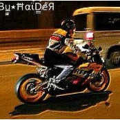 Bu Haiders foto