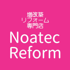 ノアテック関西株式会社