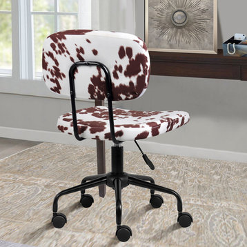 Animal Print Office Desk Chair With Arms