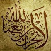 Sally Ismail's photo
