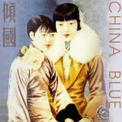 China Blue's photo
