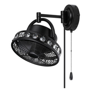 10-inch Modern Wall Fan Walnut Finish, Chrome - Modern - Electric Fans ...