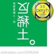 Foto de Joo_Yeong Goh