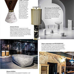 HI HOME INDIA | 2016 - Lighting