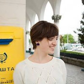 Екатерина Руденко's photo