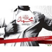 Mona Rezq's photo