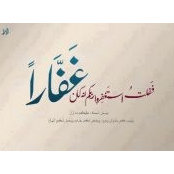 Maysoun Maged's photo