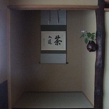 岡山の茶室