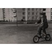 Irina Rasputnis's photo