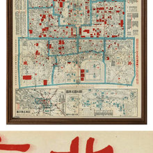 old map
