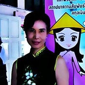 Foto von Uthaiwan Phothisiri
