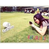 Tienli Lee's photo