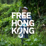 Rose Lam's photo