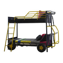 Kids stuff