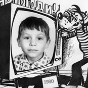 Valeriy Ulchenkos billede