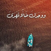 Mostafa Mekkys foto