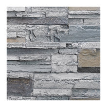 Wall