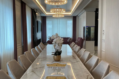 Trendy dining room photo in New York