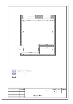 План комнаты чертеж (69 фото)