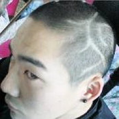 Youngil Kims foto