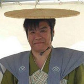 Foto de Iwao Ueda

