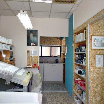 Tfilin Factory