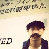 Foto von Kiyoshi Ogata