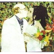 Photo de Za Arteest