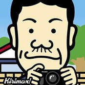 Hidehiro Tanaka's photo