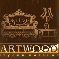 Artwood, студия дизайна