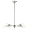 Lansdale Collection 5 Lt Brushed Nickel W/ Bronze Accents Chandelier (46135-91)
