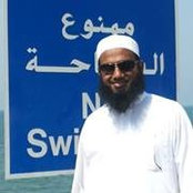 Foto von Mohammad Obaid