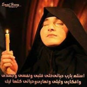Ereny Gergis's photo